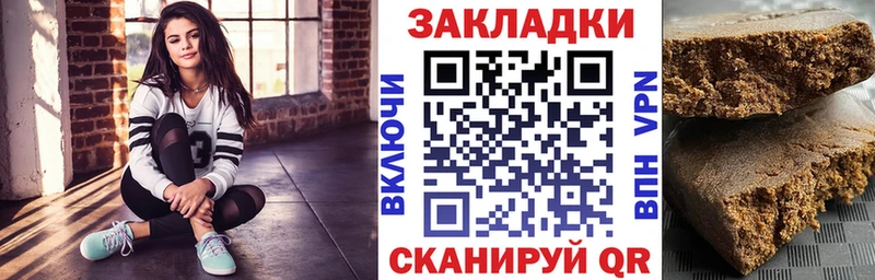 Купить закладку Саки COCAIN блэк спрут вход Бошки Шишки МЕФ СОЛЬ Бутират