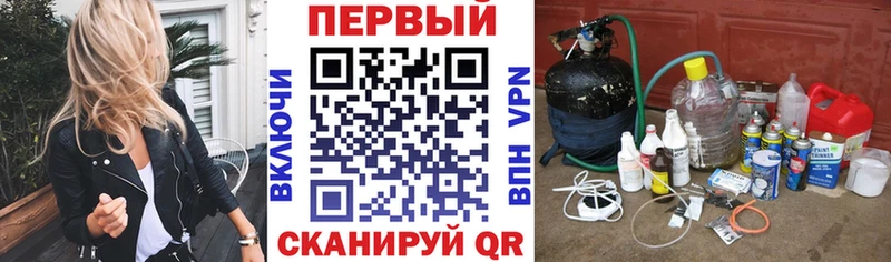 Amphetamine 97% Саки