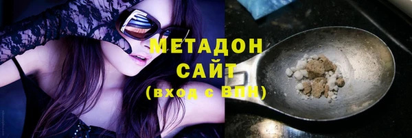 ГАЛЛЮЦИНОГЕННЫЕ ГРИБЫ Алзамай