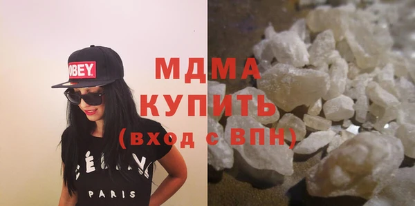 ГАЛЛЮЦИНОГЕННЫЕ ГРИБЫ Алзамай