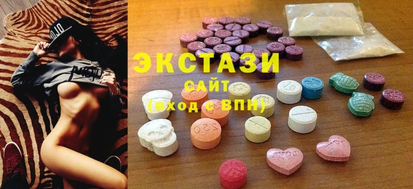 гашик Алексеевка