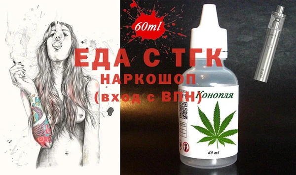jwh Нязепетровск