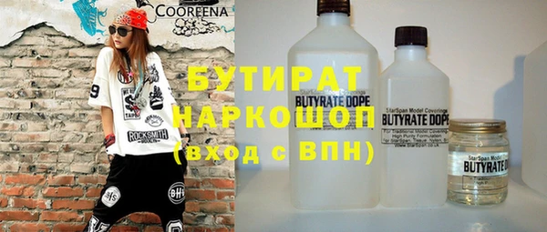 гашик Алексеевка