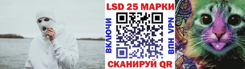 Марки NBOMe 1500мкг  Саки 