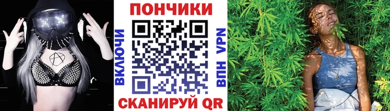 Конопля Ganja  Саки 